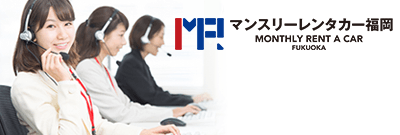 ディープレスト